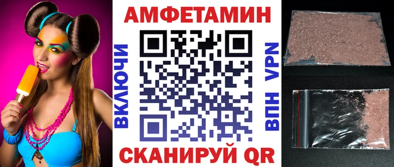 Amphetamine 98%  Тихвин 