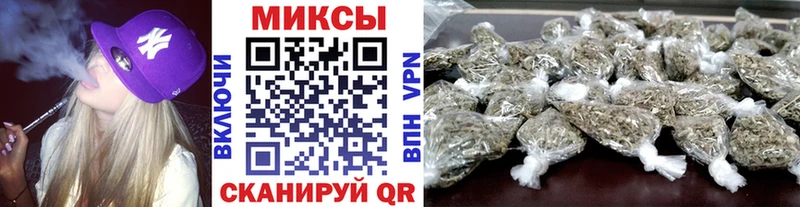 блэк спрут онион  Тихвин  БУТИРАТ буратино 