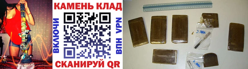 MEGA ССЫЛКА  Тихвин  Гашиш хэш  магазин   