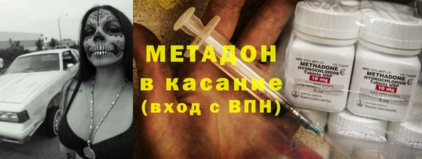 ешки Абаза