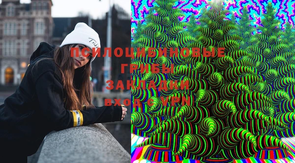 дживик Абдулино