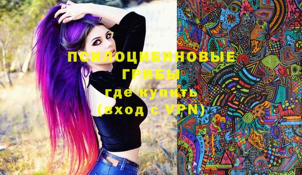 дживик Абдулино