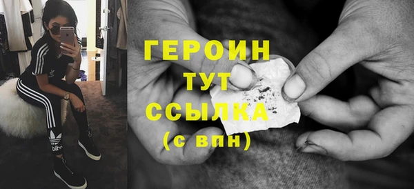 дживик Абдулино