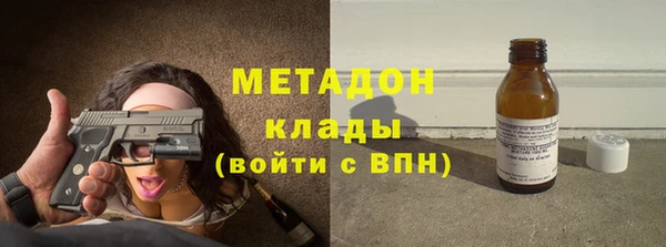 дживик Абдулино