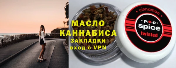 ешки Абаза