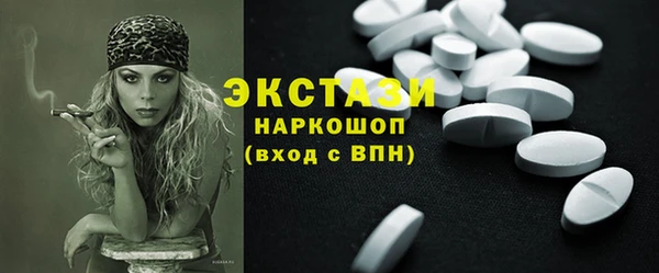 дживик Абдулино
