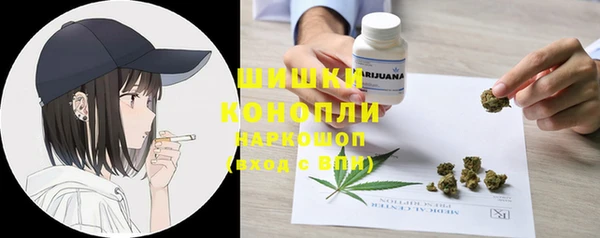 ешки Абаза