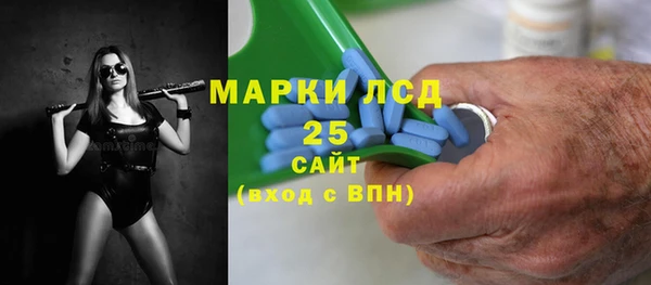 дживик Абдулино
