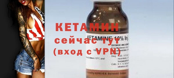 дживик Абдулино