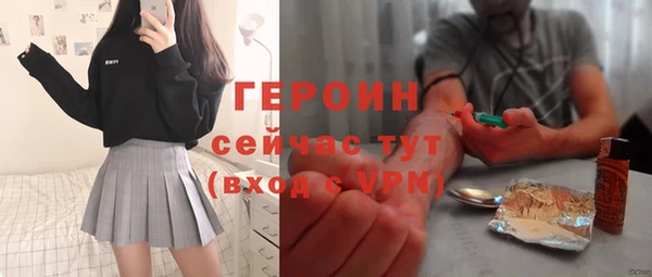дживик Абдулино