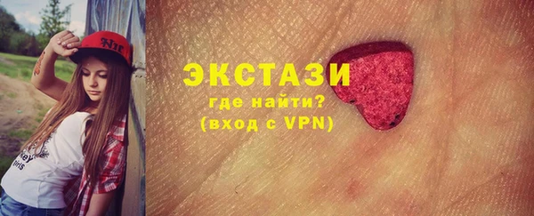 ешки Абаза