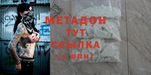ешки Абаза