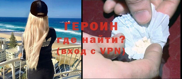 дживик Абдулино