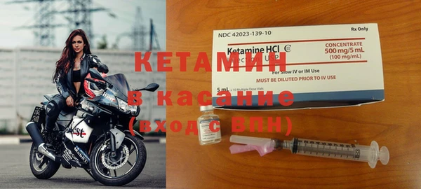 ешки Абаза