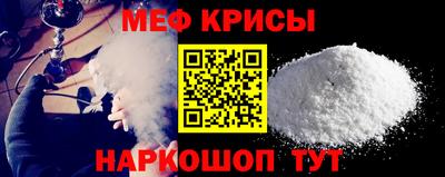 каннабис Рязань