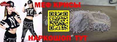 кокаин колумбия Пыть-Ях