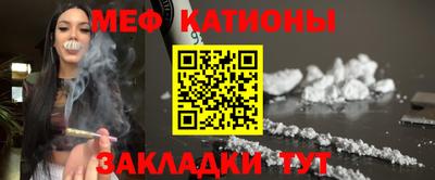 кокаин колумбия Пыть-Ях