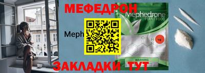 сатива Пушкино