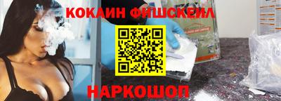 сатива Пушкино