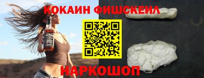 сатива Пушкино