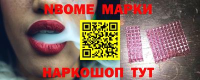 гашиш Пугачёв