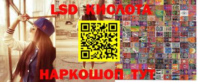 кокаин Рузаевка