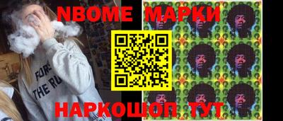 каннабис Рязань