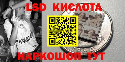каннабис Рязань