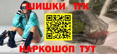 гашиш Пугачёв