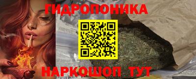 кокаин Рузаевка