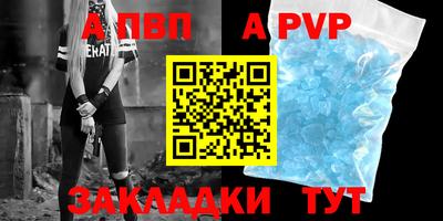 каннабис Рязань