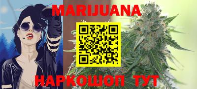 кокаин колумбия Пыть-Ях