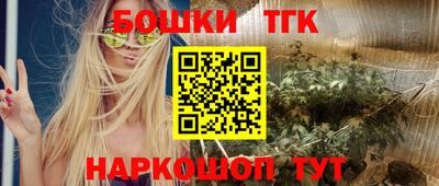 кокаин Рузаевка