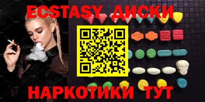 каннабис Рязань