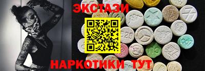 дистиллят марихуана Рыбинск