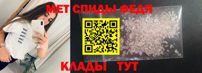 каннабис Рязань