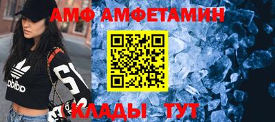 кокаин колумбия Пыть-Ях
