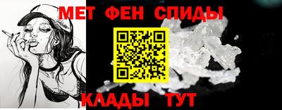 дистиллят марихуана Рыбинск
