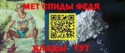 дистиллят марихуана Рыбинск