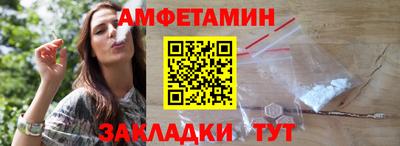 дистиллят марихуана Рыбинск