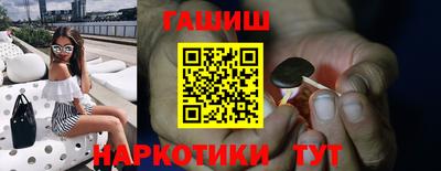 кокаин колумбия Пыть-Ях