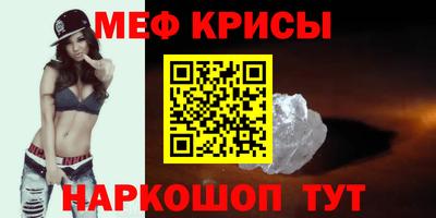 каннабис Рязань