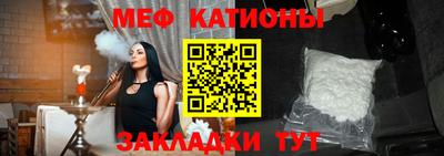 каннабис Рязань
