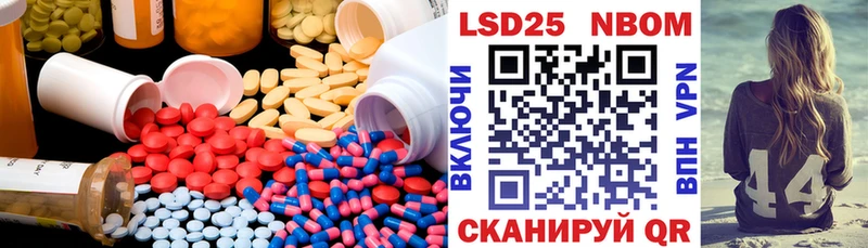 LSD-25 экстази ecstasy как найти закладки Тихвин